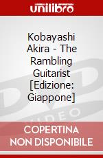Kobayashi Akira - The Rambling Guitarist [Edizione: Giappone] dvd