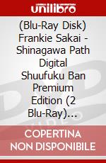 (Blu-Ray Disk) Frankie Sakai - Shinagawa Path Digital Shuufuku Ban Premium Edition (2 Blu-Ray) [Edizione: Giappone] brd