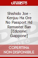 Shishido Joe - Kenjuu Ha Ore No Passport Hd Remaster Ban [Edizione: Giappone] dvd