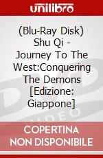 (Blu-Ray Disk) Shu Qi - Journey To The West:Conquering The Demons [Edizione: Giappone] brd