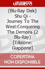 (Blu-Ray Disk) Shu Qi - Journey To The West:Conquering The Demons (2 Blu-Ray) [Edizione: Giappone] brd