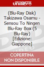 (Blu-Ray Disk) Takizawa Osamu - Sensou To Ningen Blu-Ray Box (5 Blu-Ray) [Edizione: Giappone] brd
