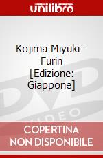 Kojima Miyuki - Furin [Edizione: Giappone] dvd