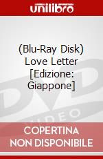 (Blu-Ray Disk) Love Letter [Edizione: Giappone] brd