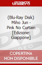 (Blu-Ray Disk) Miho Jun - Pink No Curtain [Edizione: Giappone] brd