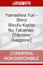Yamashina Yuri - Shiroi Shoufu-Kashin No Takamari- [Edizione: Giappone] dvd