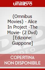 (Omnibus Movies) - Alice In Project -The Movie- (2 Dvd) [Edizione: Giappone] dvd