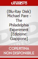 (Blu-Ray Disk) Michael Pare - The Philadelphia Experiment [Edizione: Giappone] brd
