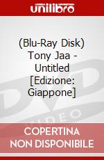 (Blu-Ray Disk) Tony Jaa - Untitled [Edizione: Giappone] brd