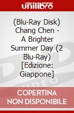 (Blu-Ray Disk) Chang Chen - A Brighter Summer Day (2 Blu-Ray) [Edizione: Giappone] brd