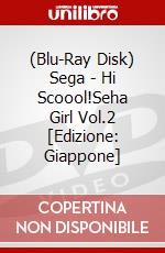 (Blu-Ray Disk) Sega - Hi Scoool!Seha Girl Vol.2 [Edizione: Giappone] brd