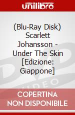 (Blu-Ray Disk) Scarlett Johansson - Under The Skin [Edizione: Giappone] brd