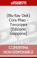 (Blu-Ray Disk) Cora Miao - Terrorizers [Edizione: Giappone] brd