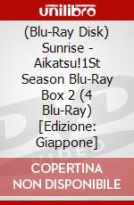 (Blu-Ray Disk) Sunrise - Aikatsu!1St Season Blu-Ray Box 2 (4 Blu-Ray) [Edizione: Giappone] brd