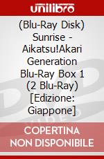 (Blu-Ray Disk) Sunrise - Aikatsu!Akari Generation Blu-Ray Box 1 (2 Blu-Ray) [Edizione: Giappone] brd