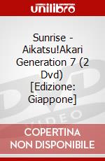 Sunrise - Aikatsu!Akari Generation 7 (2 Dvd) [Edizione: Giappone] dvd