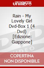 Rain - My Lovely Girl Dvd-Box 1 (4 Dvd) [Edizione: Giappone] dvd