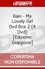 Rain - My Lovely Girl Dvd-Box 2 (4 Dvd) [Edizione: Giappone] dvd