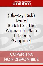(Blu-Ray Disk) Daniel Radcliffe - The Woman In Black [Edizione: Giappone] brd