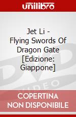 Jet Li - Flying Swords Of Dragon Gate [Edizione: Giappone] dvd