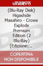 (Blu-Ray Disk) Higashide Masahiro - Crows Explode Premium Edition (2 Blu-Ray) [Edizione: Giappone] brd