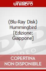 (Blu-Ray Disk) Hummingbird [Edizione: Giappone] brd