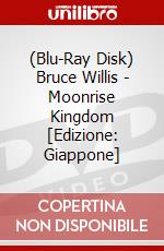 (Blu-Ray Disk) Bruce Willis - Moonrise Kingdom [Edizione: Giappone] brd