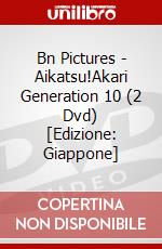 Bn Pictures - Aikatsu!Akari Generation 10 (2 Dvd) [Edizione: Giappone] dvd