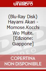 (Blu-Ray Disk) Hayami Akari - Momose.Kocchi Wo Muite. [Edizione: Giappone] brd