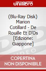 (Blu-Ray Disk) Marion Cotillard - De Rouille Et D'Os [Edizione: Giappone] brd