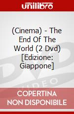 (Cinema) - The End Of The World (2 Dvd) [Edizione: Giappone] dvd