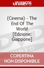 (Cinema) - The End Of The World [Edizione: Giappone] dvd
