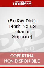 (Blu-Ray Disk) Tenshi No Koi [Edizione: Giappone] brd