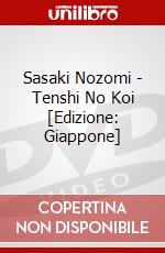 Sasaki Nozomi - Tenshi No Koi [Edizione: Giappone] dvd