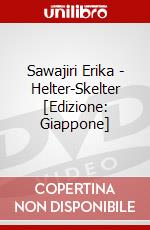 Sawajiri Erika - Helter-Skelter [Edizione: Giappone] dvd