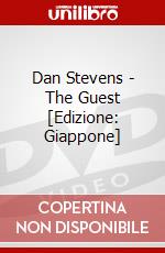 Dan Stevens - The Guest [Edizione: Giappone] dvd