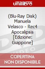 (Blu-Ray Disk) Manuela Velasco - Rec4 Apocalipsis [Edizione: Giappone] brd