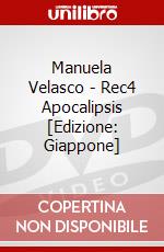 Manuela Velasco - Rec4 Apocalipsis [Edizione: Giappone] dvd