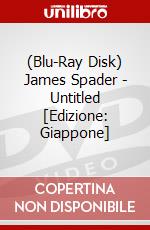 (Blu-Ray Disk) James Spader - Untitled [Edizione: Giappone] brd