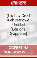 (Blu-Ray Disk) Hugh Marlowe - Untitled [Edizione: Giappone] brd