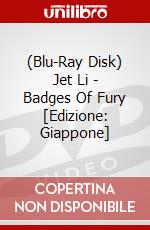 (Blu-Ray Disk) Jet Li - Badges Of Fury [Edizione: Giappone] brd
