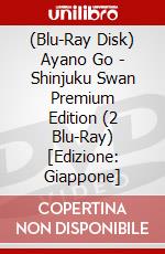(Blu-Ray Disk) Ayano Go - Shinjuku Swan Premium Edition (2 Blu-Ray) [Edizione: Giappone] brd