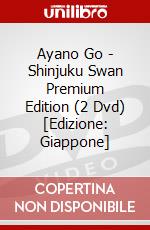 Ayano Go - Shinjuku Swan Premium Edition (2 Dvd) [Edizione: Giappone] dvd