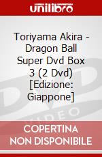 Toriyama Akira - Dragon Ball Super Dvd Box 3 (2 Dvd) [Edizione: Giappone] dvd