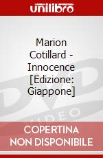 Marion Cotillard - Innocence [Edizione: Giappone] dvd