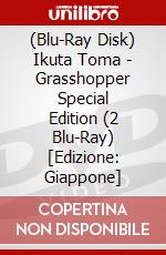 (Blu-Ray Disk) Ikuta Toma - Grasshopper Special Edition (2 Blu-Ray) [Edizione: Giappone] brd