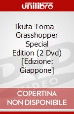Ikuta Toma - Grasshopper Special Edition (2 Dvd) [Edizione: Giappone] dvd