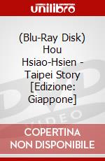 (Blu-Ray Disk) Hou Hsiao-Hsien - Taipei Story [Edizione: Giappone] brd