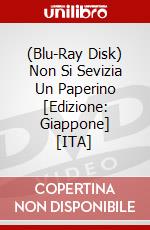 (Blu-Ray Disk) Non Si Sevizia Un Paperino [Edizione: Giappone] [ITA] brd