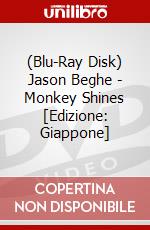 (Blu-Ray Disk) Jason Beghe - Monkey Shines [Edizione: Giappone] brd